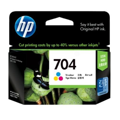 HP drukas kasetne krāsa (CN693AE / 704)
