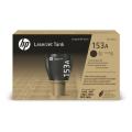 HP tonera kasetne melns (W1530A / 153A)